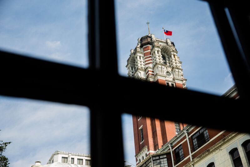 The Taiwanese national flag flies atop the presidential palace in Taipei.