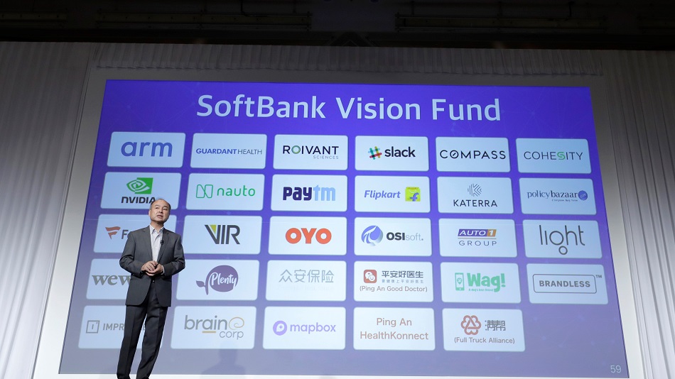 Watch SoftBank’s Vision Fund Is Said To Consider Cutting 10% Of Staff ...