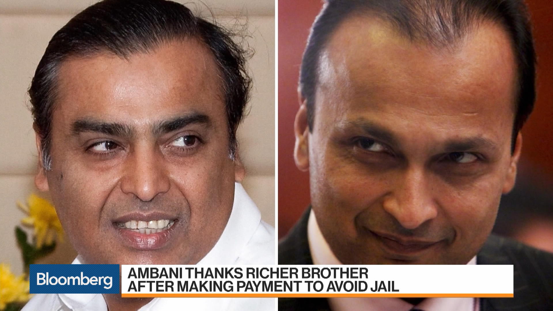 Indian Billionaire Mukesh Ambani Bails Brother Out Of Jail Trouble 