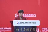 IMF Chief Urges Faster Debt Restructurings During Visit to China