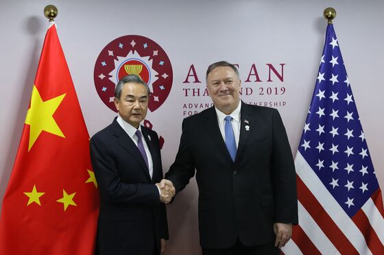 Top U.S., China Diplomats Meet Amid Trade, Security Tensions