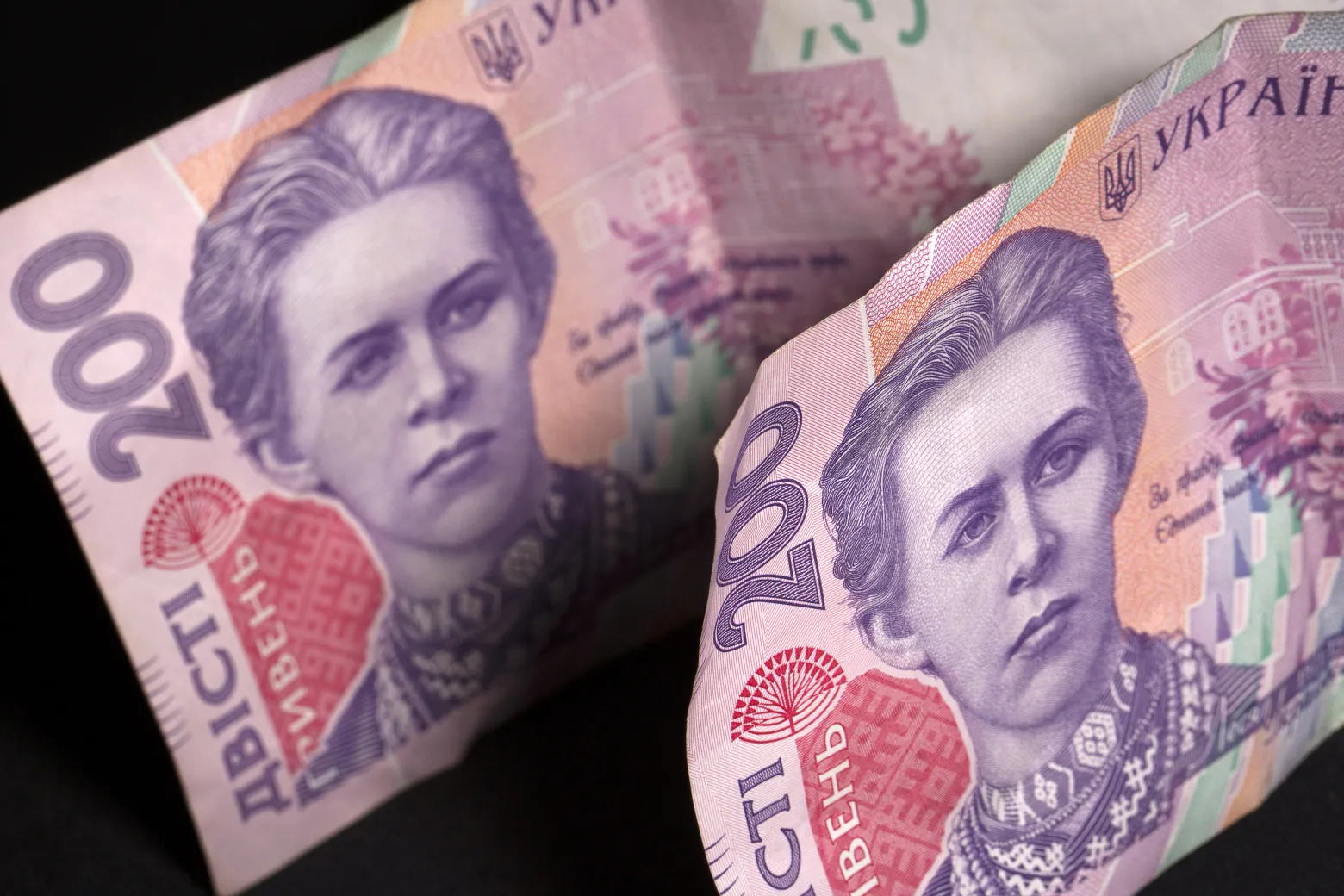 Ukrainian hryvnia notes.