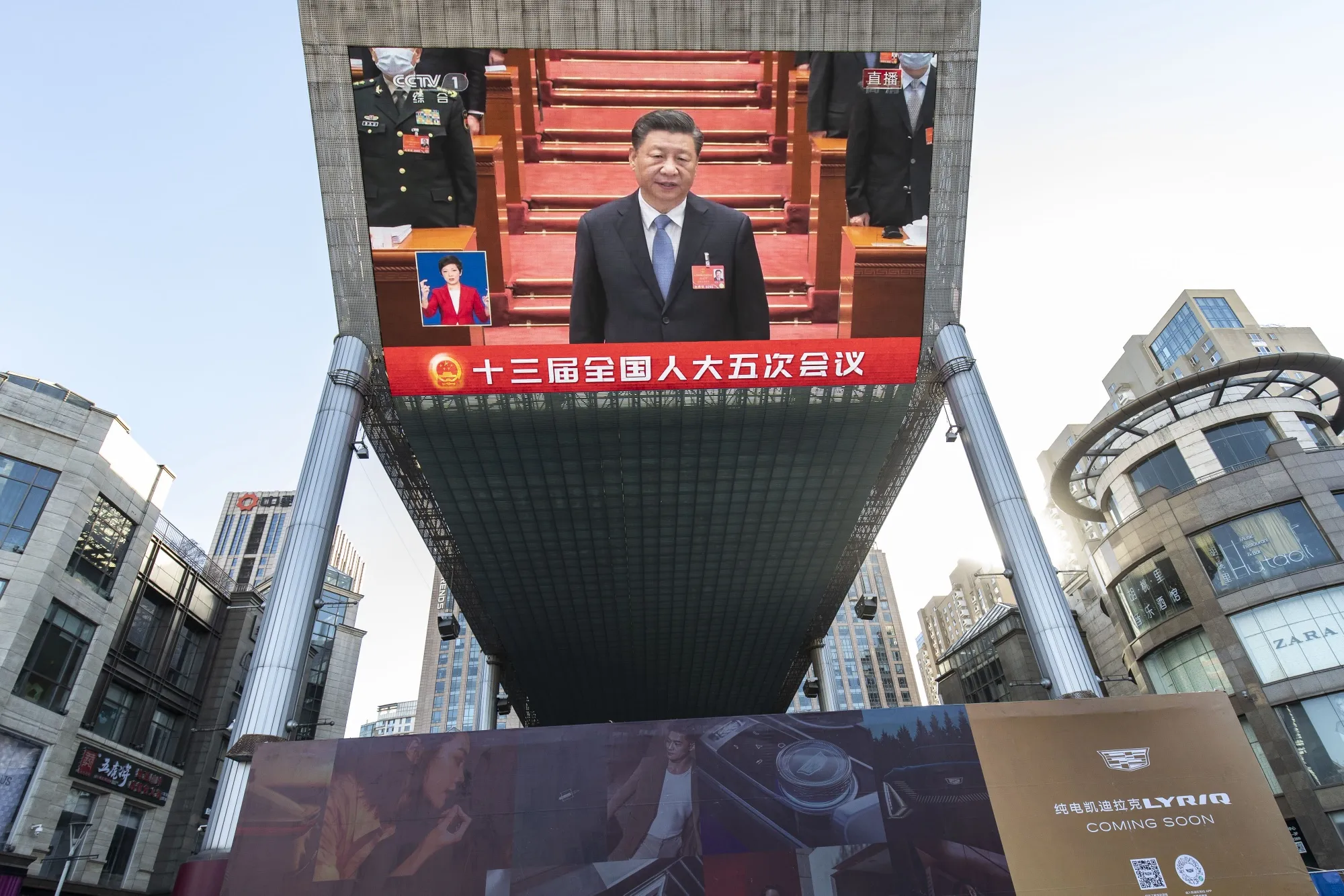 Xi Jinping