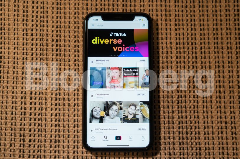 Trump Insists on Compensation for U.S. in Any TikTok Sale