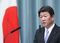 Japanese Prime Minister Shinzo Abe Appoints New Cabinet Members in Reshuffle