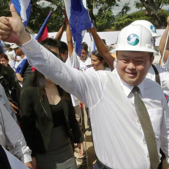 Chinese Ex-Billionaire Lauds Ortega After Nicaraguan Election