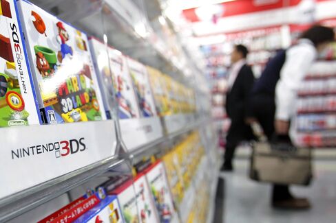 Nintendo Cuts Forecast on Lower Demand for 3DS, Strong Yen