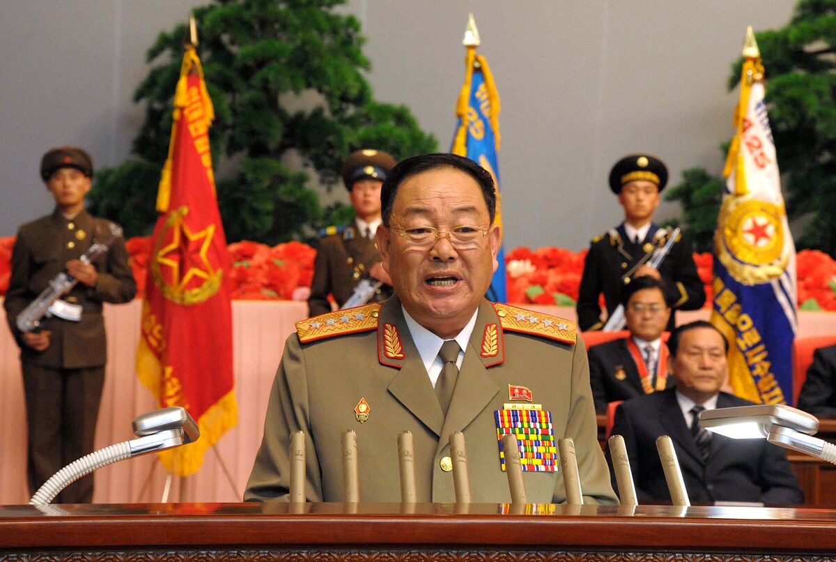 Министр обороны кореи