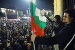 Protesters during an anti-government demonstration in Sofia, on Dec. 10.