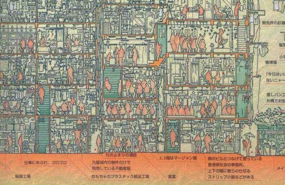 Map Of Kowloon Walled City Rare Maps Show Life in Hong Kong's Vice Filled 'Walled City 