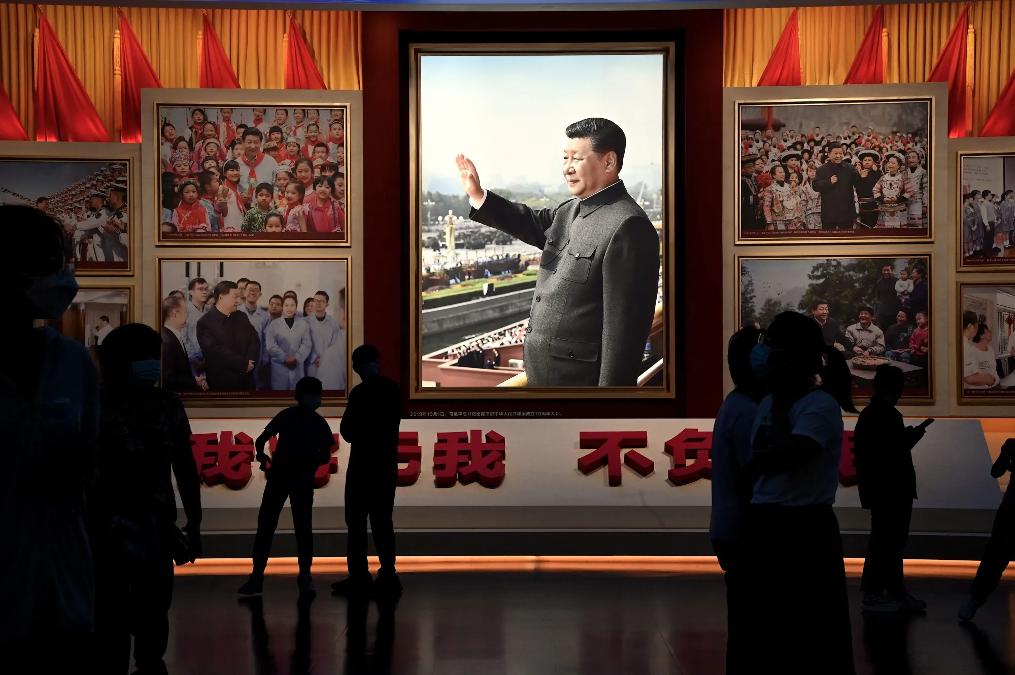Meet the new Mao?