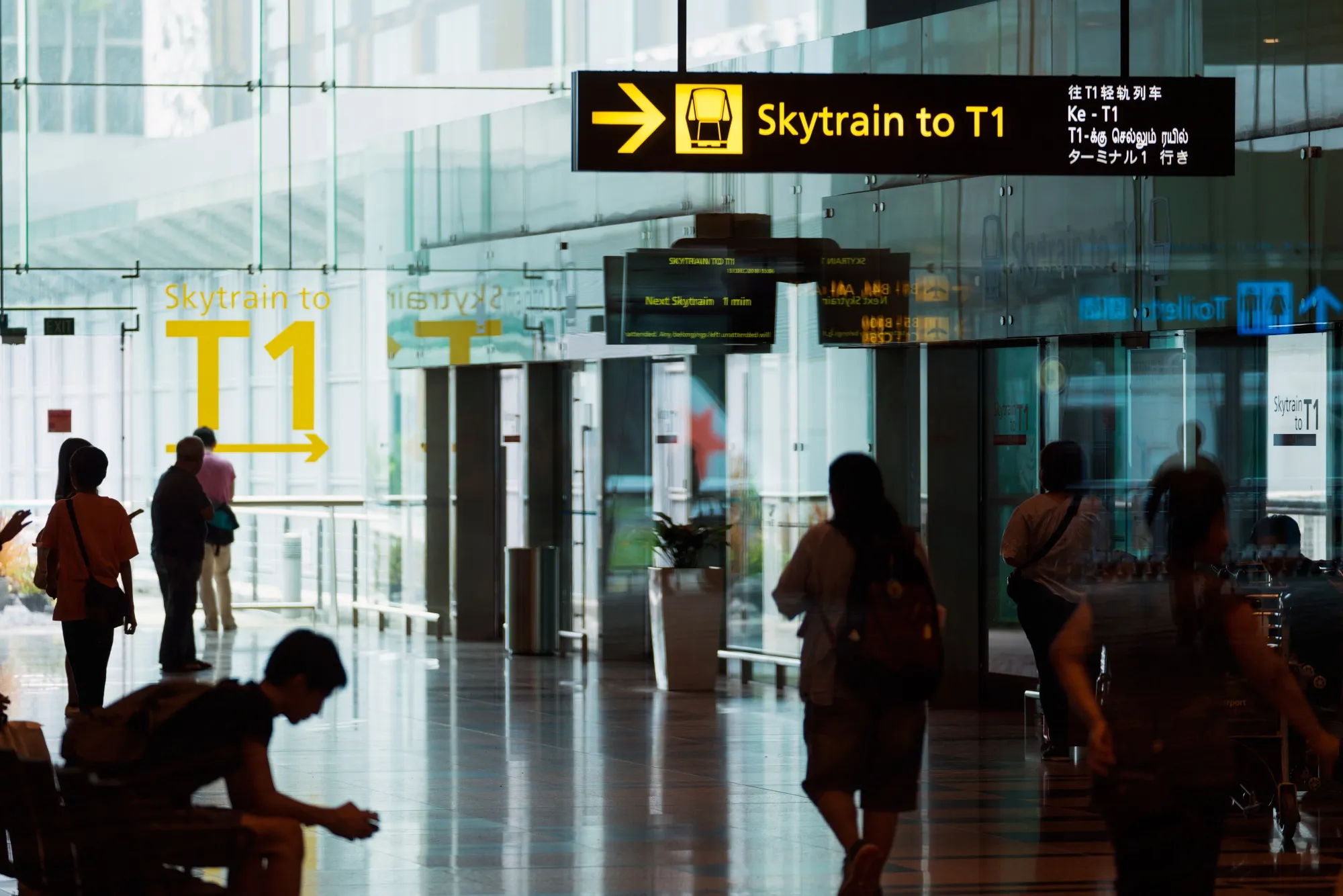 Changi Airport in Singapore.