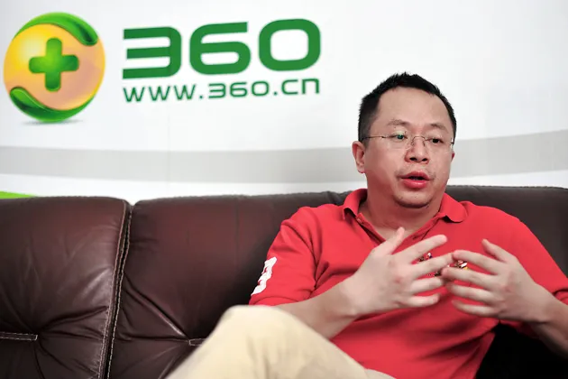 Zhou Hongyi, co-founder of Qihoo 360 Technology