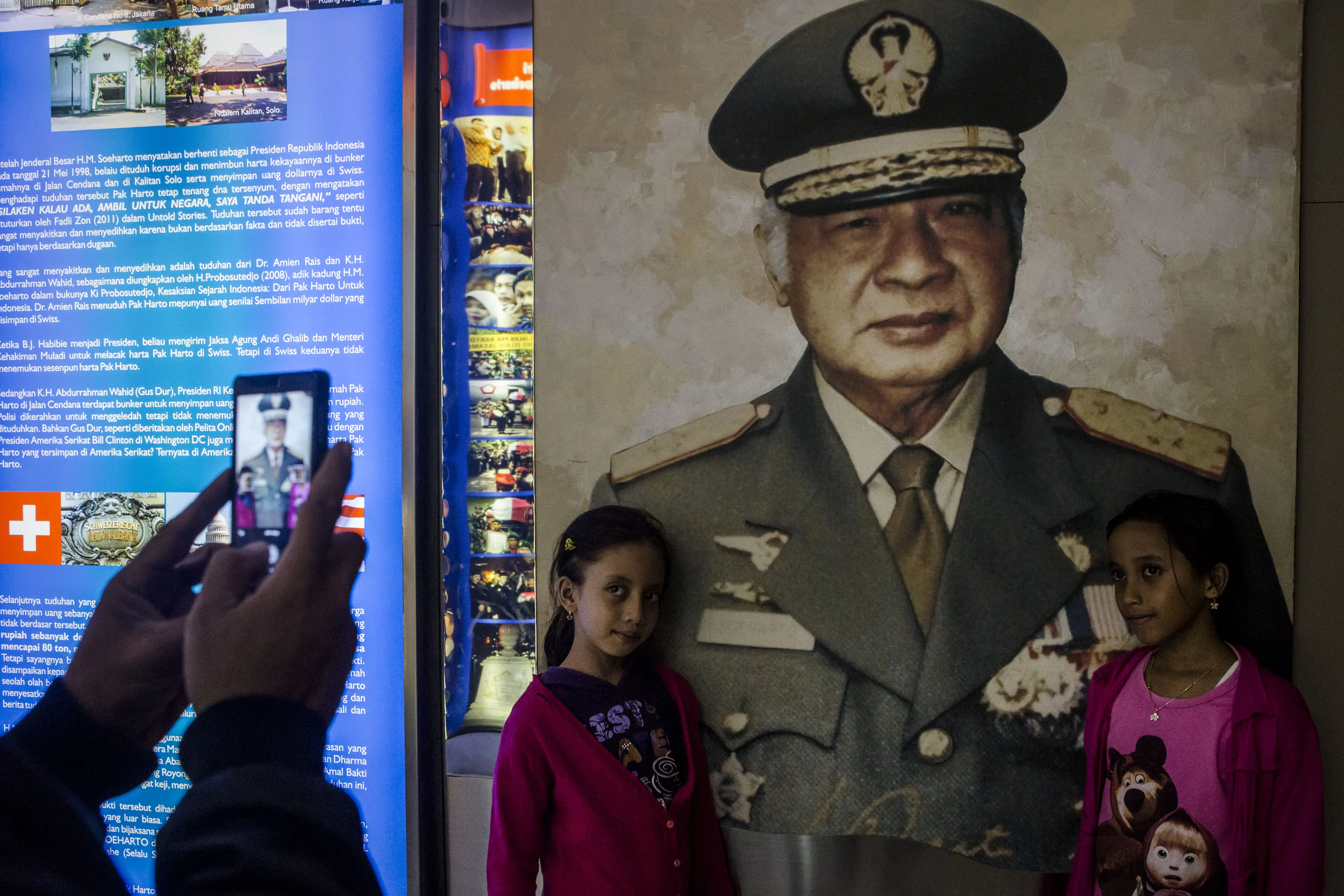 蘇哈託的形像已經恢復。