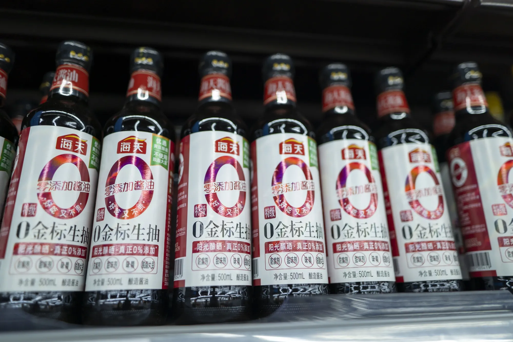 Bottles of soy sauce produced by Foshan Haitian Flavoring &amp; Food Co. in Shaoxing, China.