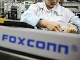 A Foxconn plant in Shenzhen, China.
