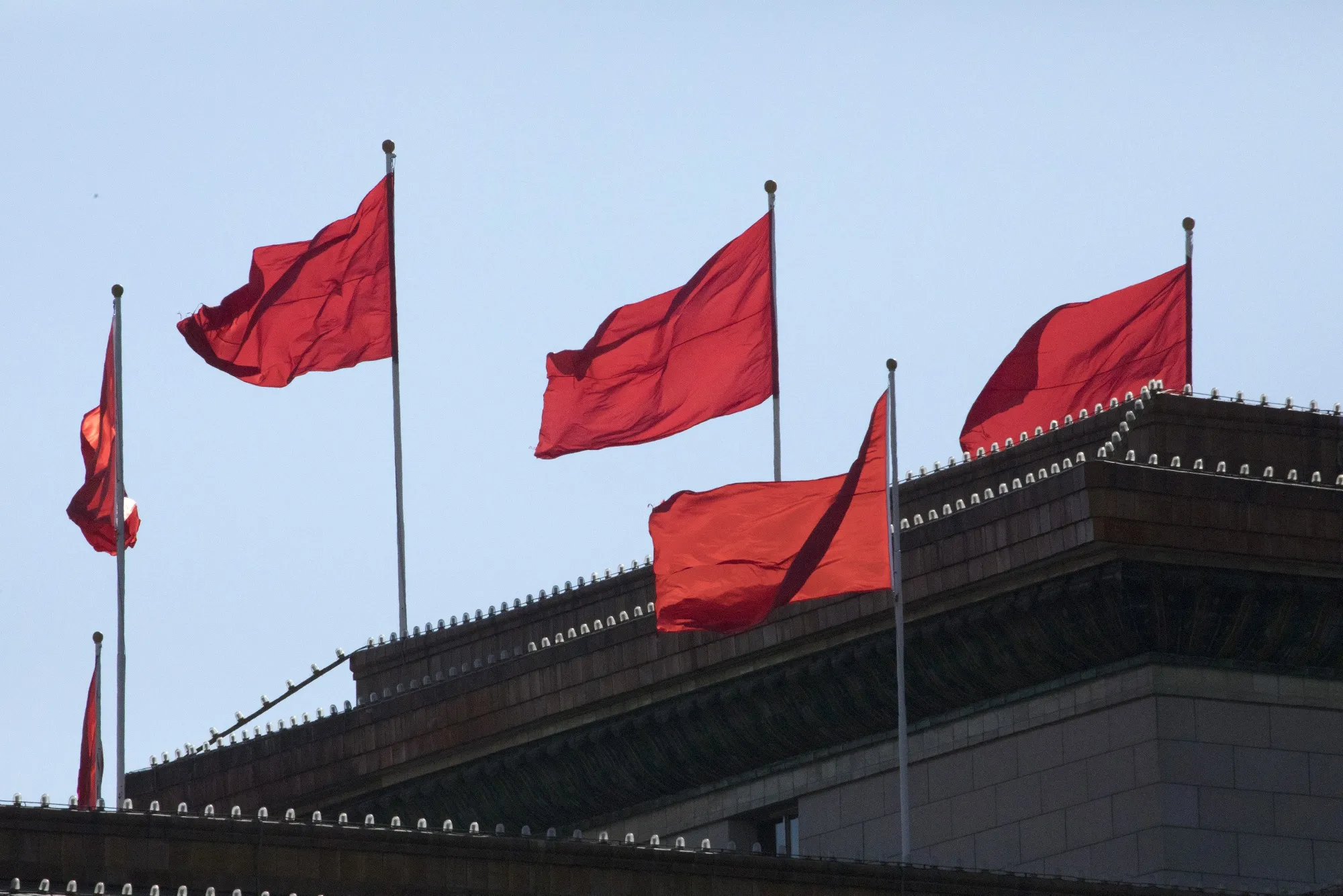 The Second Day of The National People's Congress