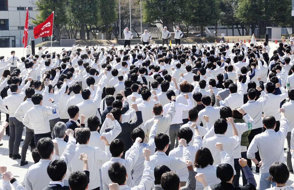 Investors Watch Japan’s Spring Wage Talks to Gauge BOJ Moves - Bloomberg