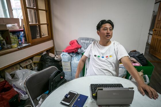 ‘Fake Refugees Get Out': How South Koreans Are Channeling Trump