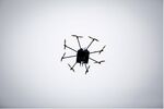 The FAA Finds Commercial Drone Flights Hard to Police