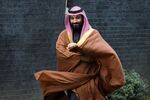 Crown Prince Mohammed bin Salman: Sending friend requests.