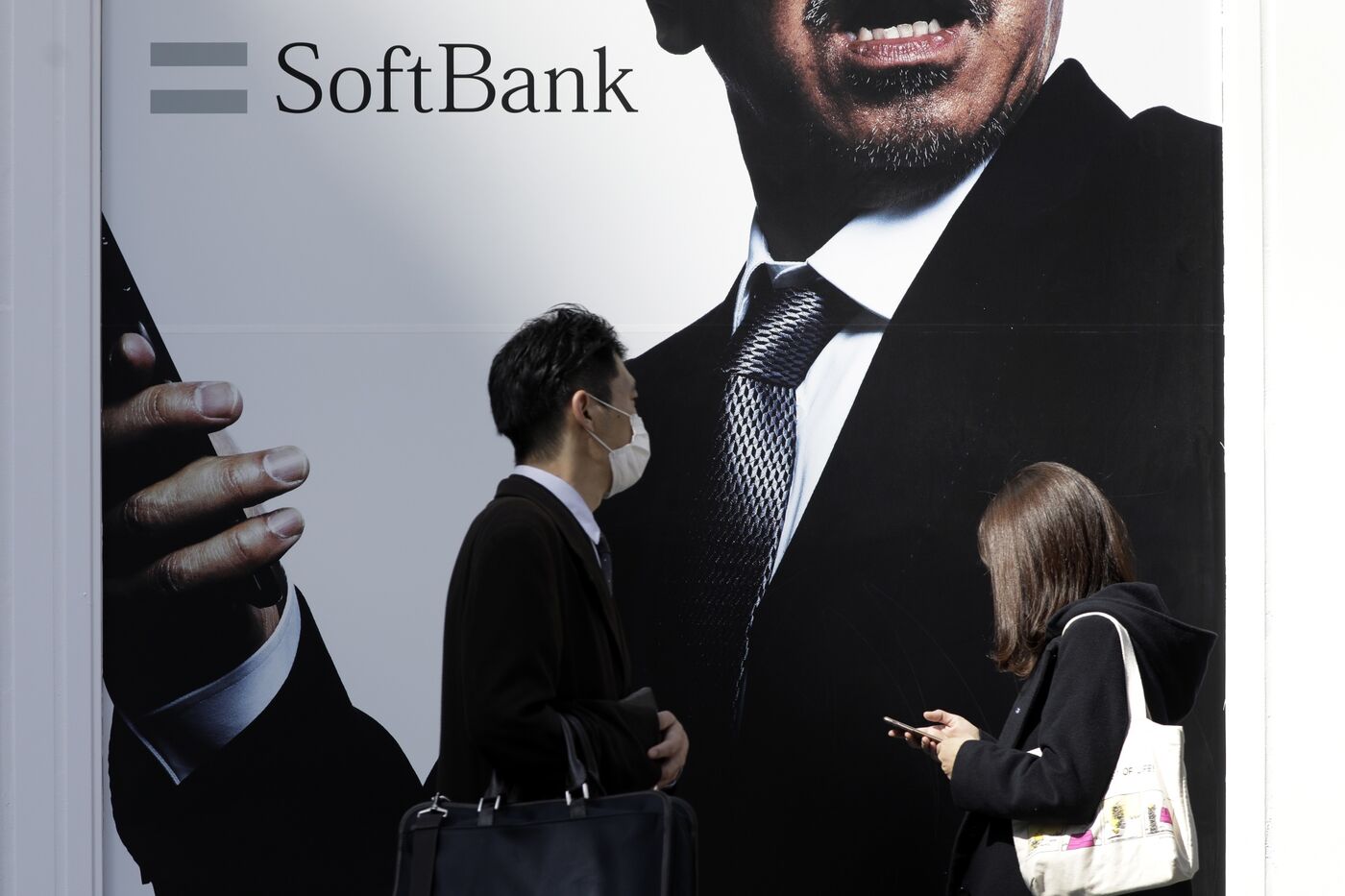 SoftBank Corp. Stores As The Group Forecasts Record Losses