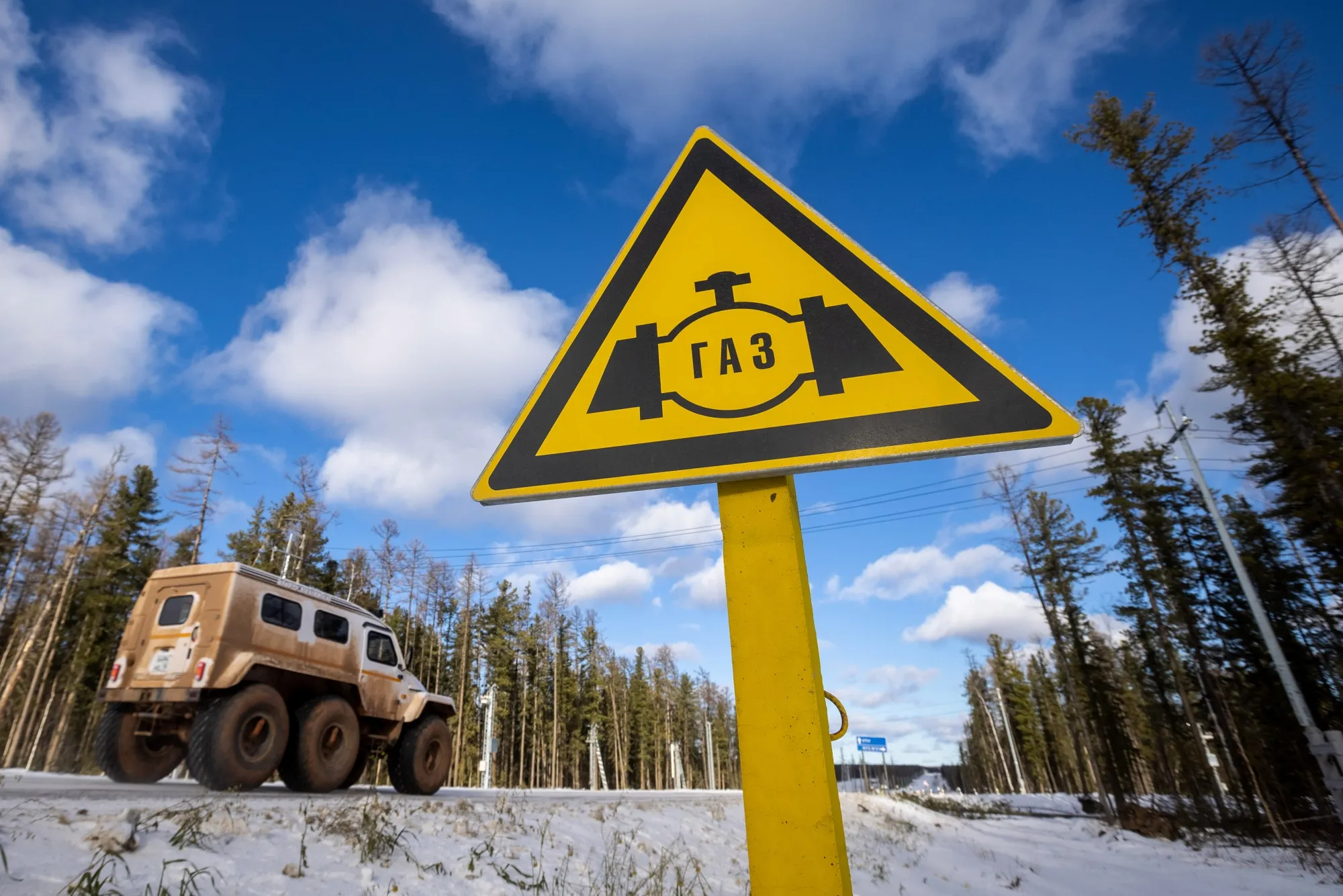 The return of some Russian volumes would help lower gas prices in Europe.