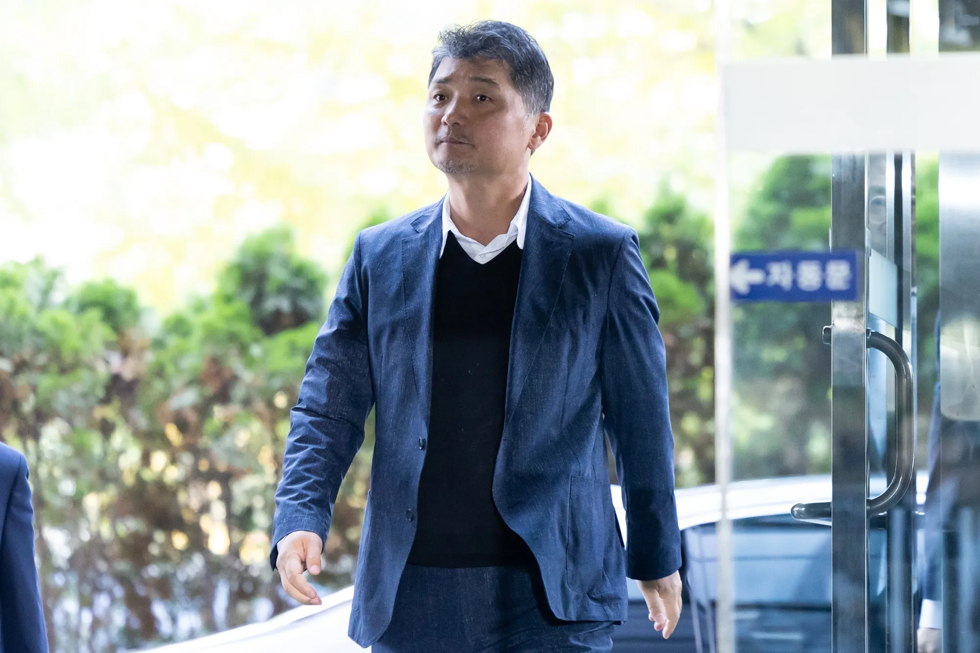 Brian Kim in Oct 2023. 
