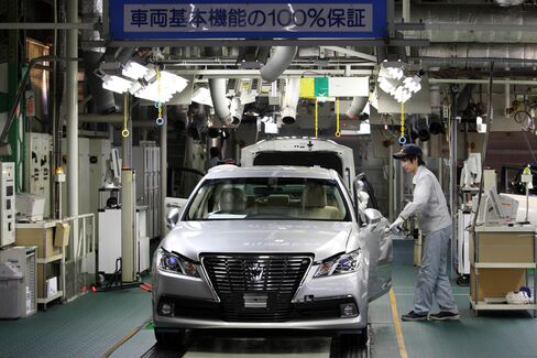 Toyota's Motomachi Plant In Toyota City