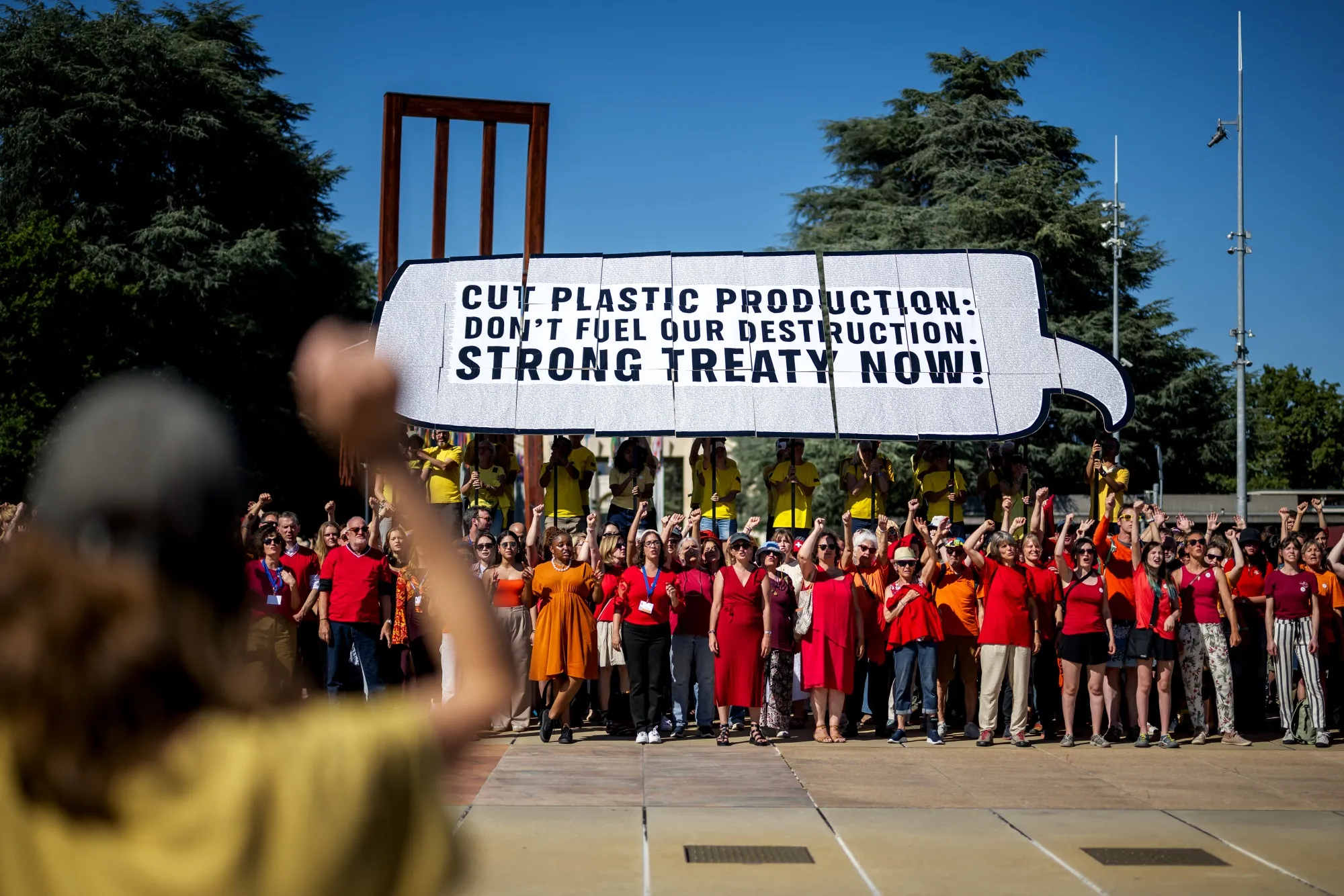 تظاهرة أمام المقر الأوروبي للأمم المتحدة في جنيف (مواقع)