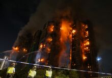 The blaze at Wang Fuk Court on the night of Nov. 26.