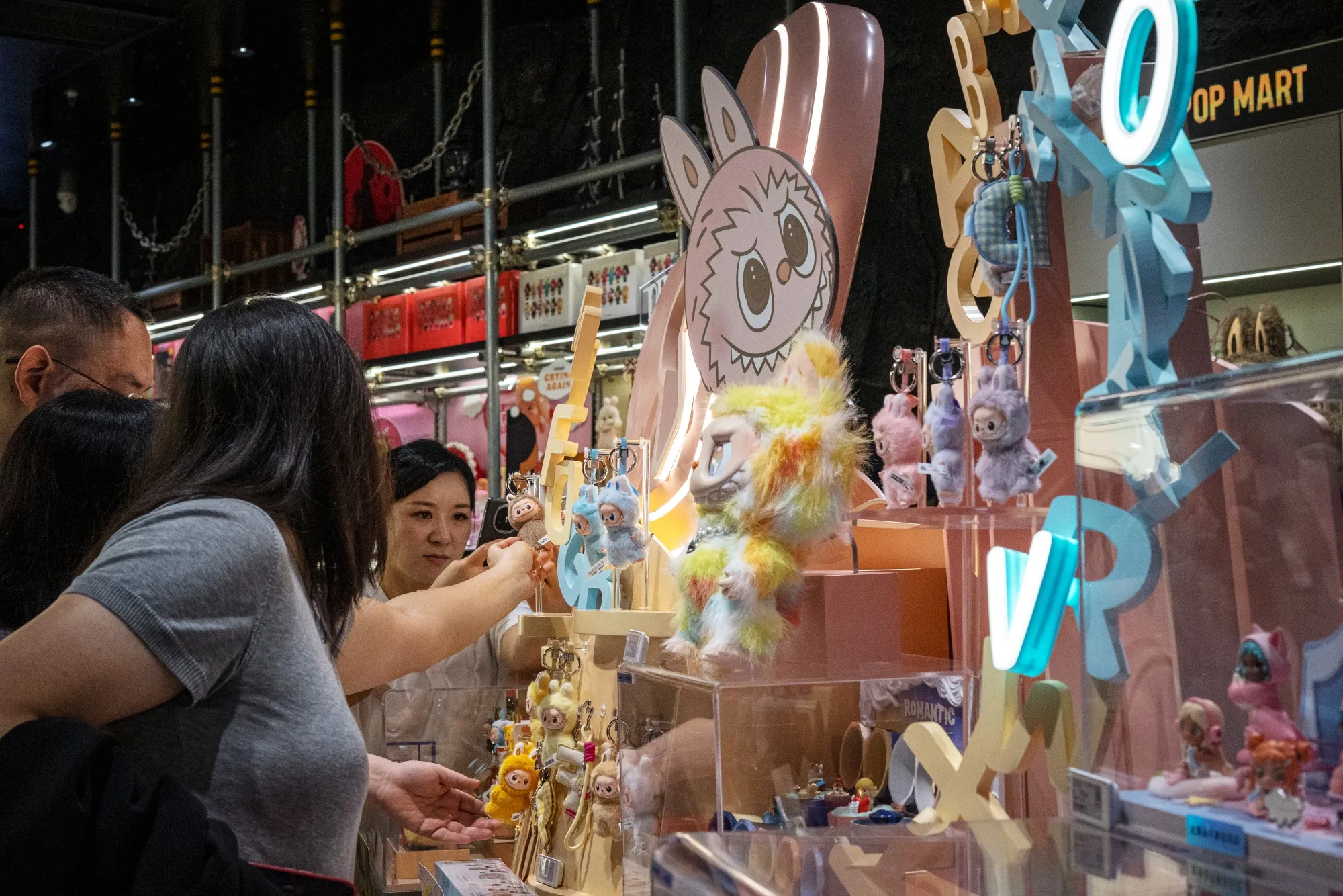 Mini Labubu Prices Sink 24% From Peak as Speculative Mania Cools - Bloomberg