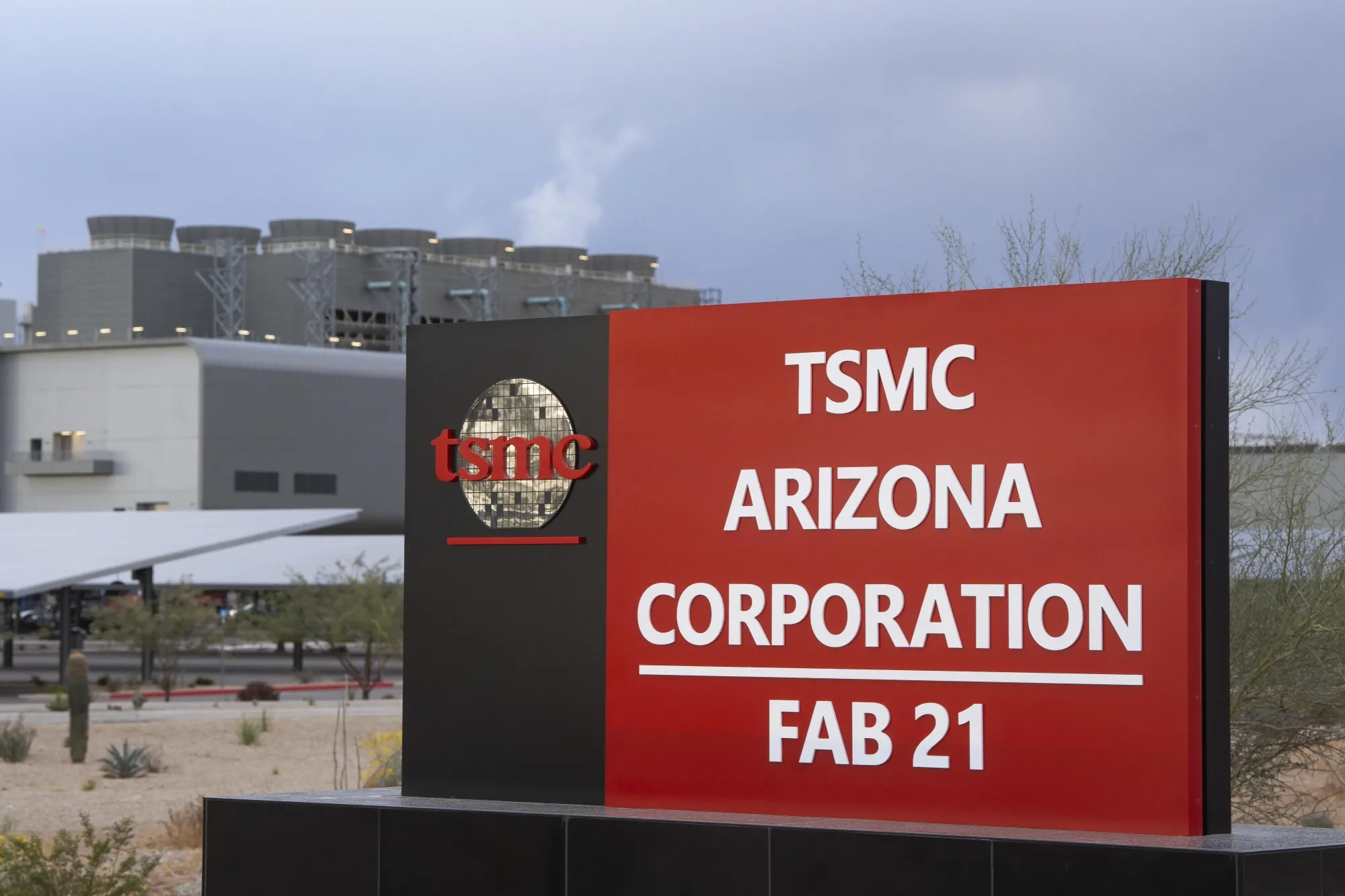 TSMC's fabrication plant in Phoenix, Arizona.
