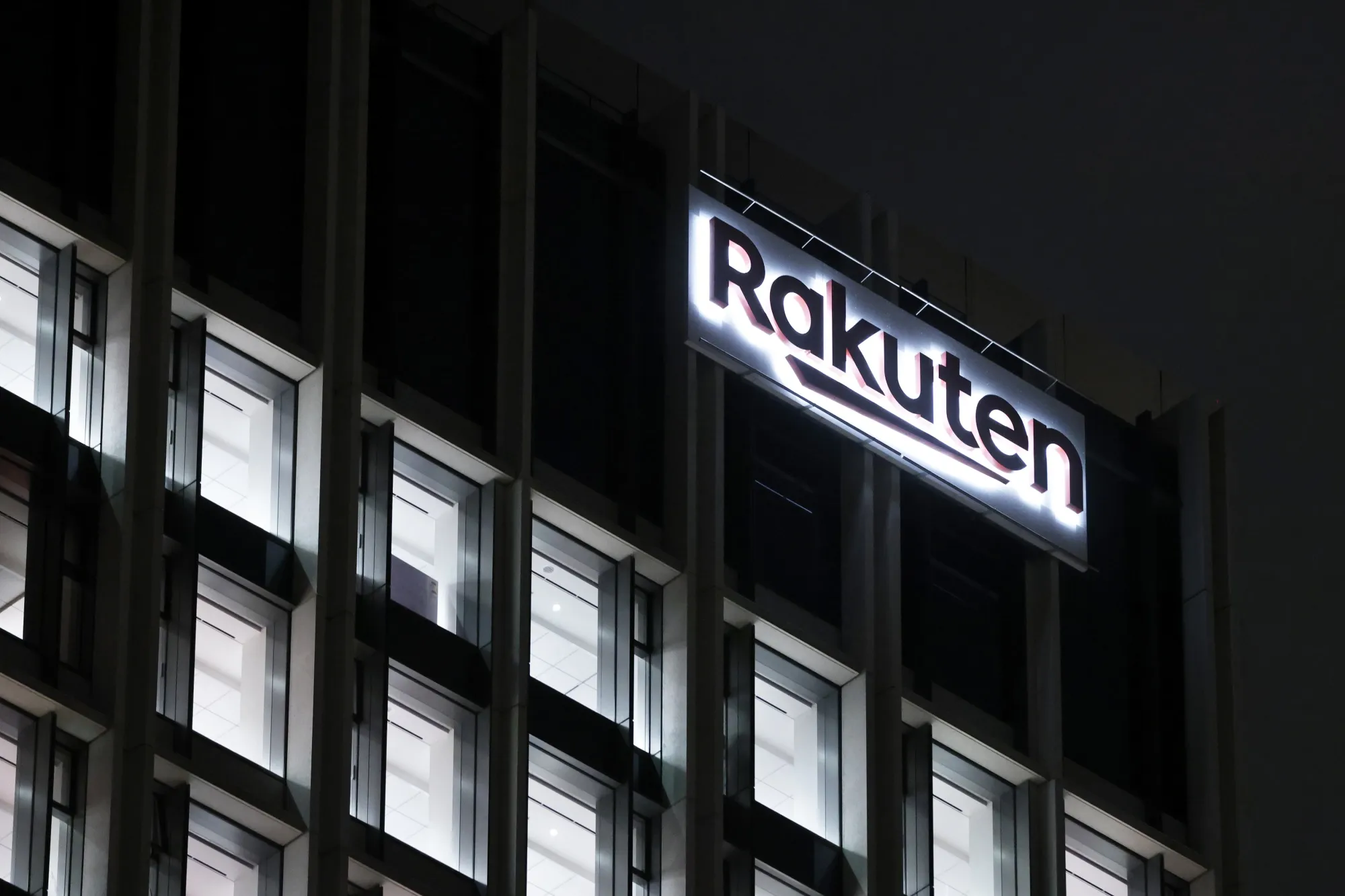 Rakuten Group headquarters in Tokyo.