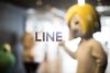 Line Corp. signage is displayed at the offices of Line Fukuoka Corp., a subsidiary of Line Corp., in Fukuoka, Japan.