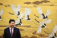 The King of Bahrain Hamad bin Isa Al Khalifa Visits China