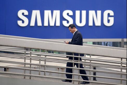 Samsung in China