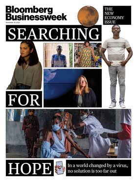 relates to November 15, 2021