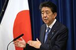 安倍首相