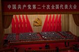 Closing Session of the China's Communist Party Congress