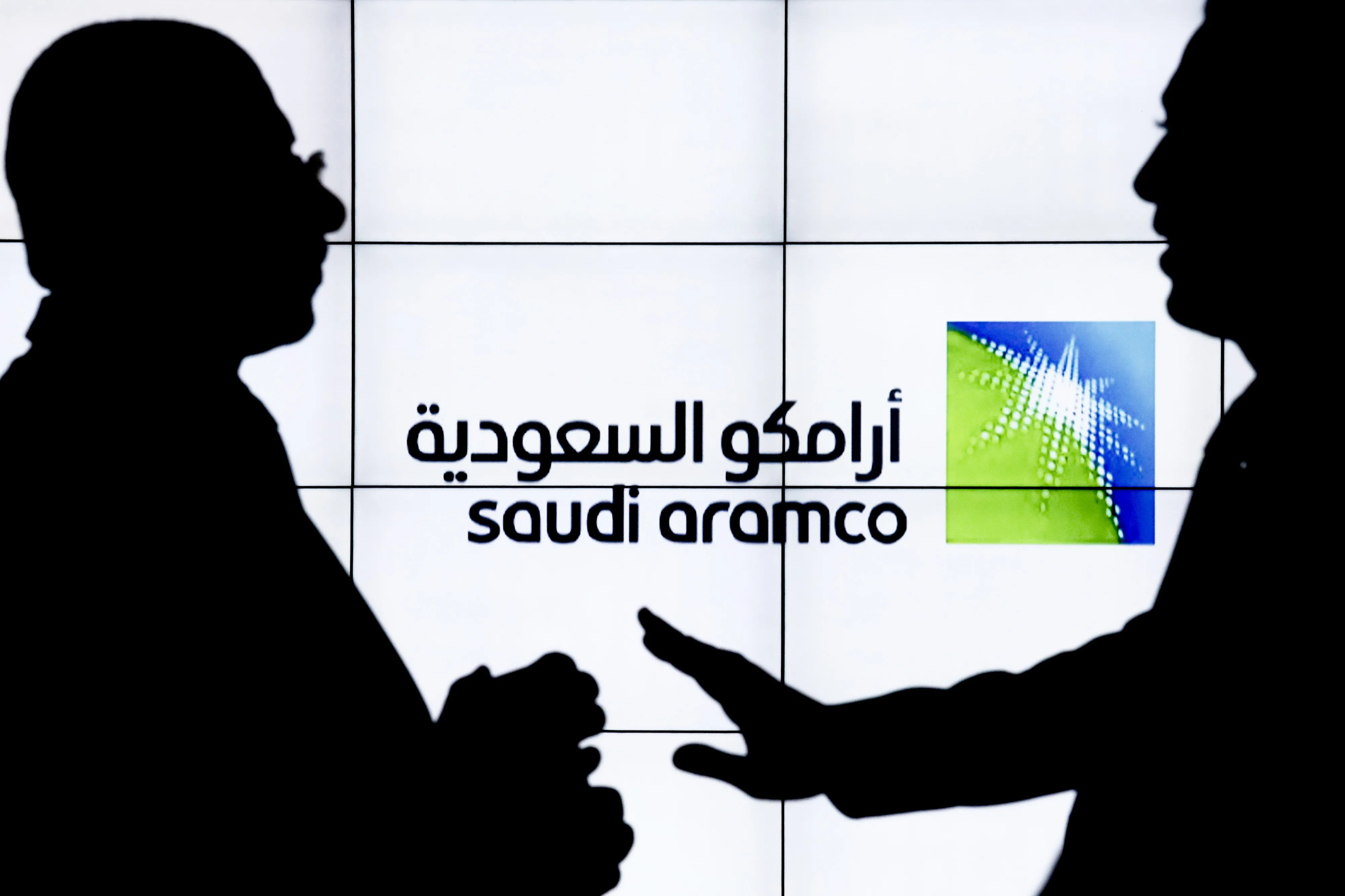 Key Speakers At The 22nd World Petroleum Congress 