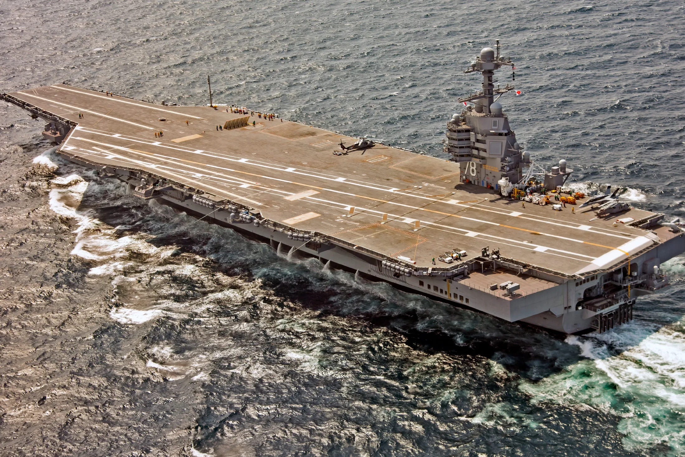 The U.S.S. Gerald R. Ford