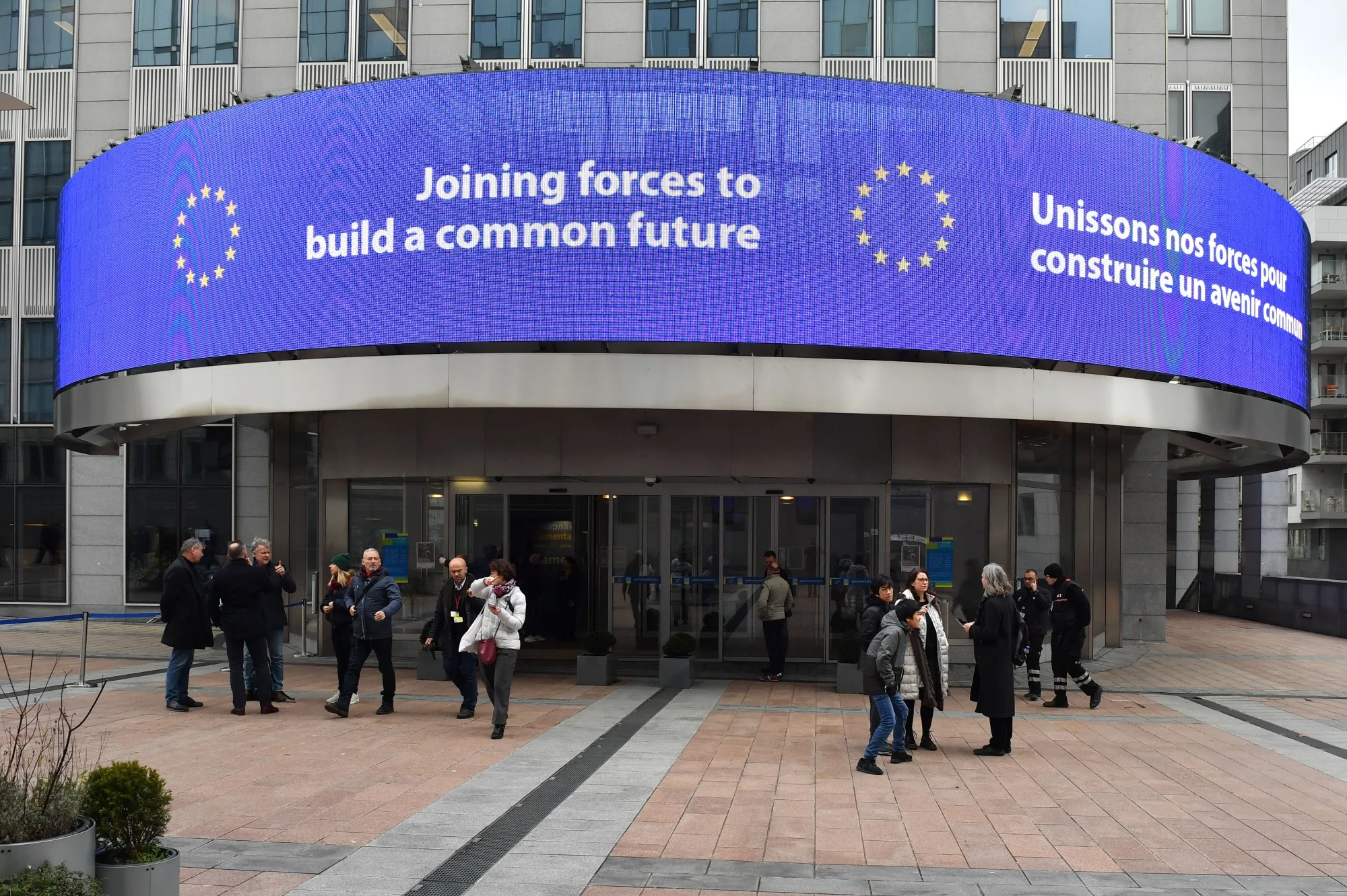 The entrance of the&nbsp;European Union’s Parlamentarium building in Brussels, Belgium.