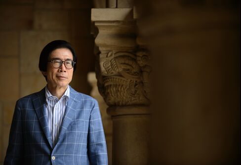 Kunio Ito
