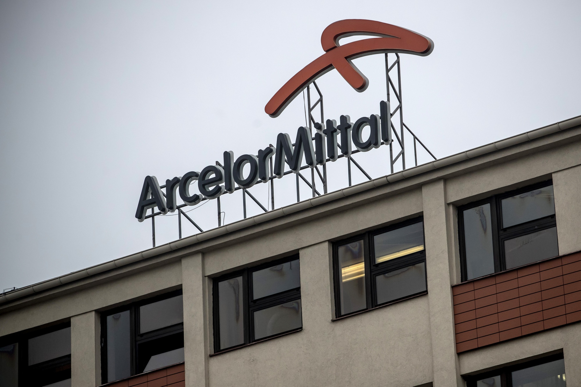 ArcelorMittal on X: The steel used in the construction of the