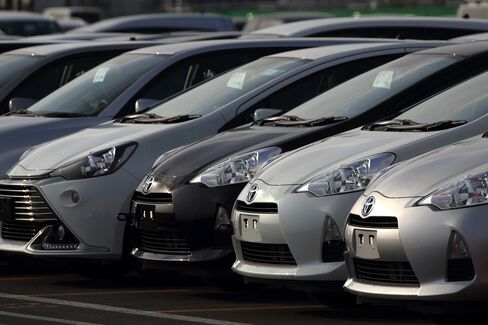 Toyota Motor Corp.