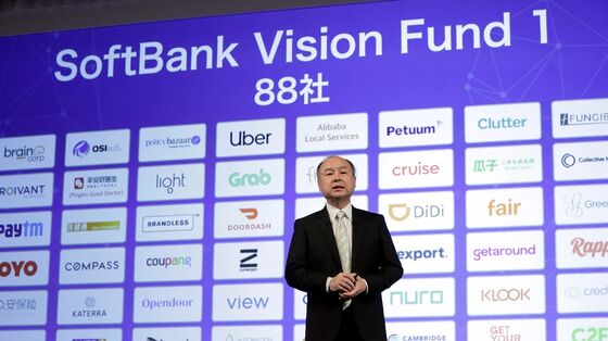 SoftBank to Expand Vision Fund Cuts to as Many as 80 Workers
