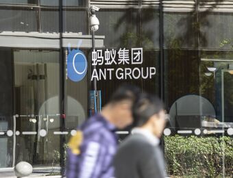 relates to Ant Consumer Finance Arm to Raise $616 Million for Growth