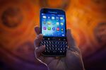 relates to To Keep BlackBerry Alive, CEO Leans on the Internet of Things