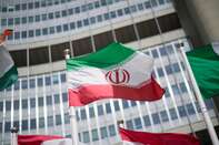 IAEA Holds Press Conference Over Iran Nuclear Monitoring